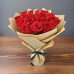 24 red roses bouquet
