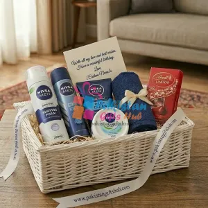 Nivea Men’s Grooming & Indulgence Set Nivea Men’s Grooming & Indulgence Set