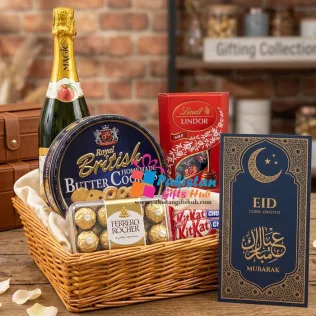 Luxury Eid Celebration Gourmet Gift Basket Luxury Eid Celebration Gourmet Gift Basket